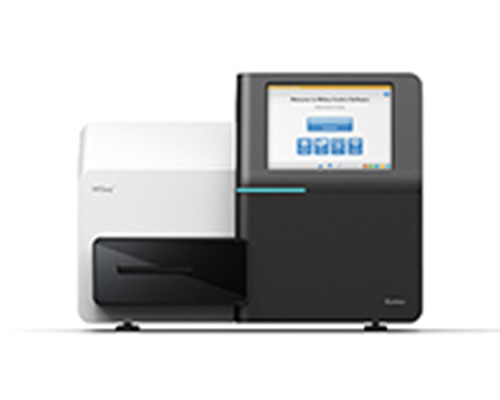 illumina sequencer